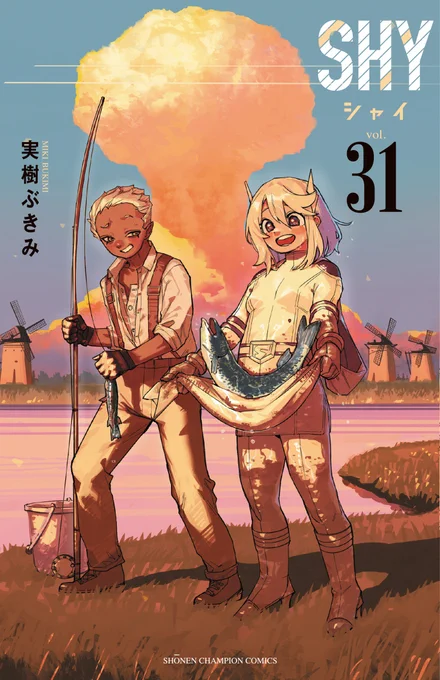 /
本日 10月8日(水)発売!
「#SHY -シャイ-」31巻💞
\

シャイ対ルイズ、決着へ--。

表紙はルイズとシャインが目印です⭐
ぜひお楽しみください!

#SHY_hero 