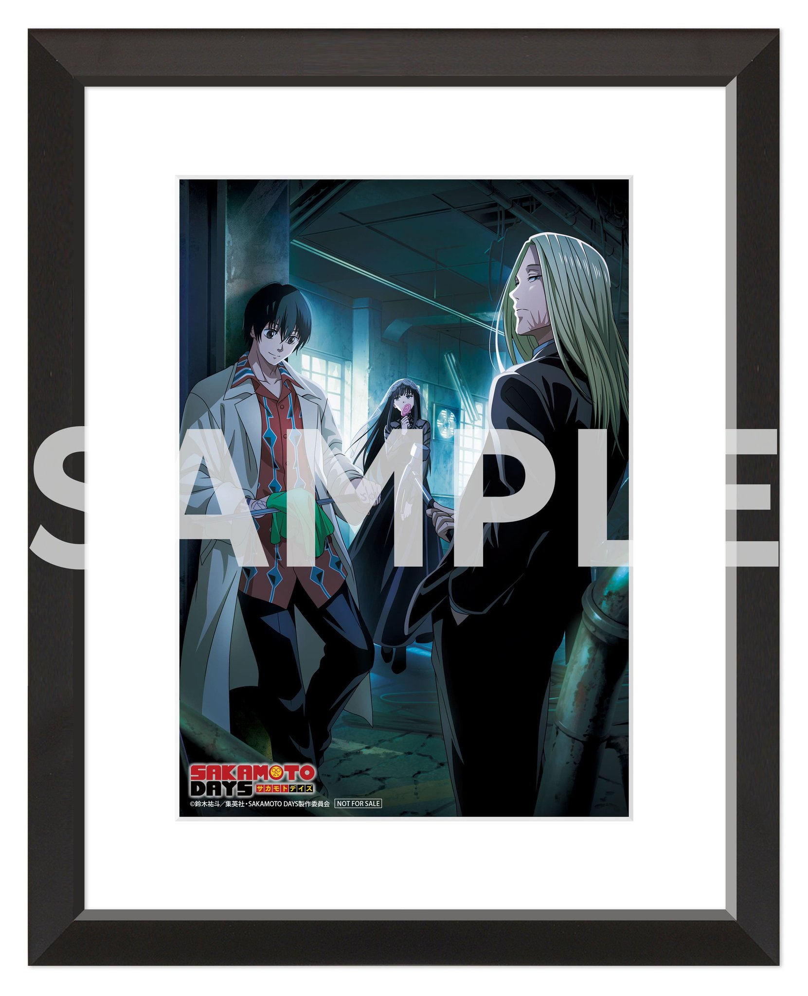 漫画セット マンガセット ゼクス Z/X E42-020 異海を突き進む騎士