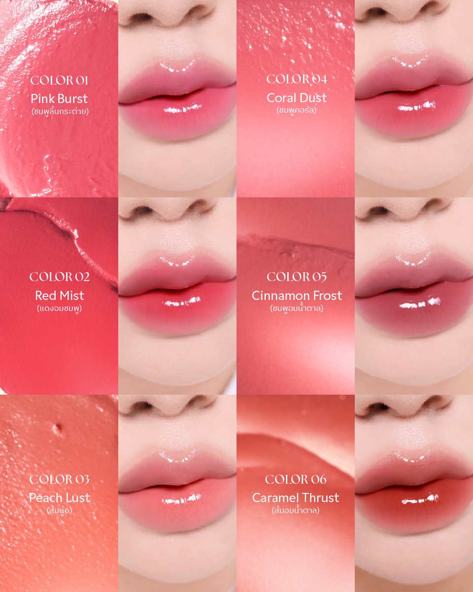 merrezca_office's tweet image. New! Crystal Moist Lip Balm
ลิปเนื้อคริสตัลที่จะเปลี่ยนริมฝีปากให้ดูฉ่ำ อิ่มน้ำ✨

ด้วยเทคโนโลยี:
🔹 Crystal Light Diffusion
กระจายแสงให้ริมฝีปากดูมีมิติ

มีทั้งหมด 6 เฉดสี
ตอบโจทย์ทุกโทนผิว

Now available 
@ 7-11 | EVEANDBOY | Beautrium
#merrezca #EverydayWithMerrezca