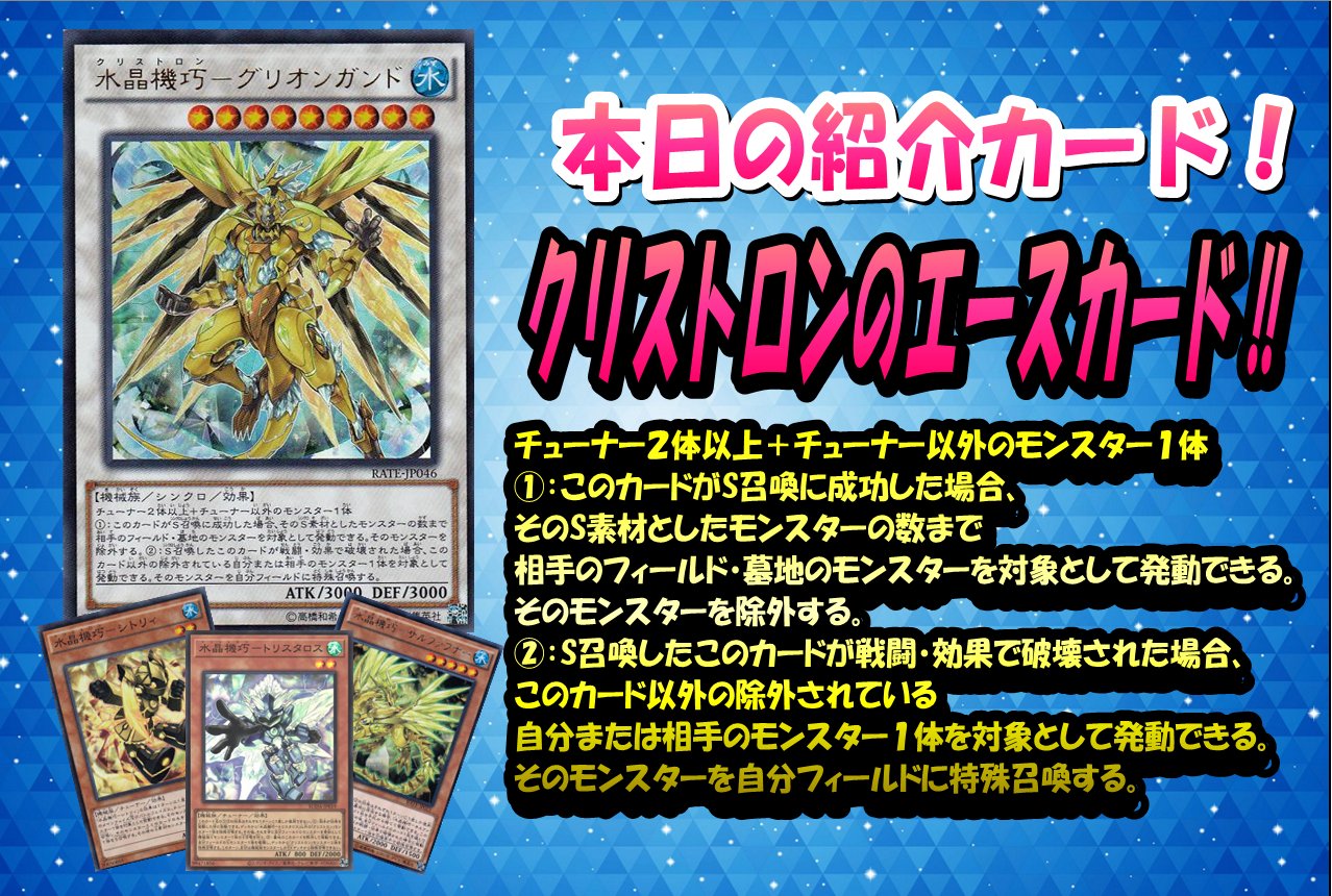 サテライトショップ仙台 on X: 