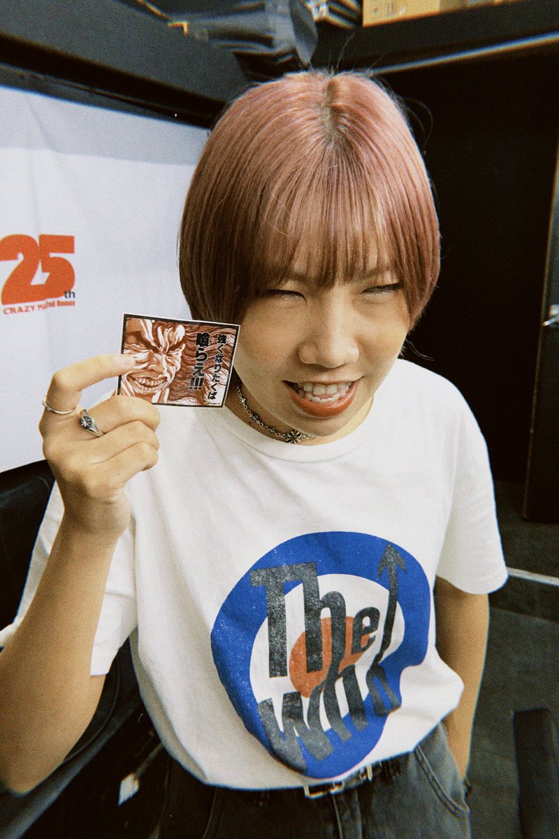 aburinatown's tweet image. 【 Happy Birthday🎂🔥】

今日10月8日は、
Gt/Vo ゆきなりのお誕生日㊗️
おめでとう！いつもありがとう🧸🎈
生誕祭じゃ！！！！！