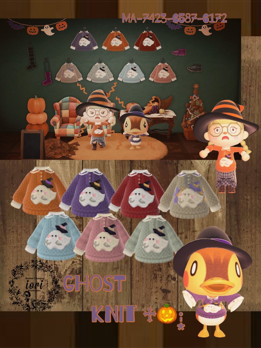 iorinyuzu's tweet image. 🎃🍭🦇
.
🐈⬛ おばけニット
(𝟽 𝚙𝚊𝚝𝚝𝚎𝚛𝚗𝚜)
.
今年もおばけニット作りました🧺🧶
お好みに合いましたら🎃🦇🖤🕸*॰
.
🏷
#あつ森
#ポケ森
#ACNHDesign
#マイデザイン
#マイデザイン配布
#Halloween🎃