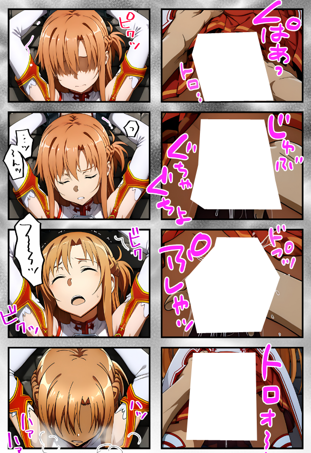 vtjbtr's tweet photo. 3/4
画像クリックで透ける https://t.co/p0cHuDHx8P