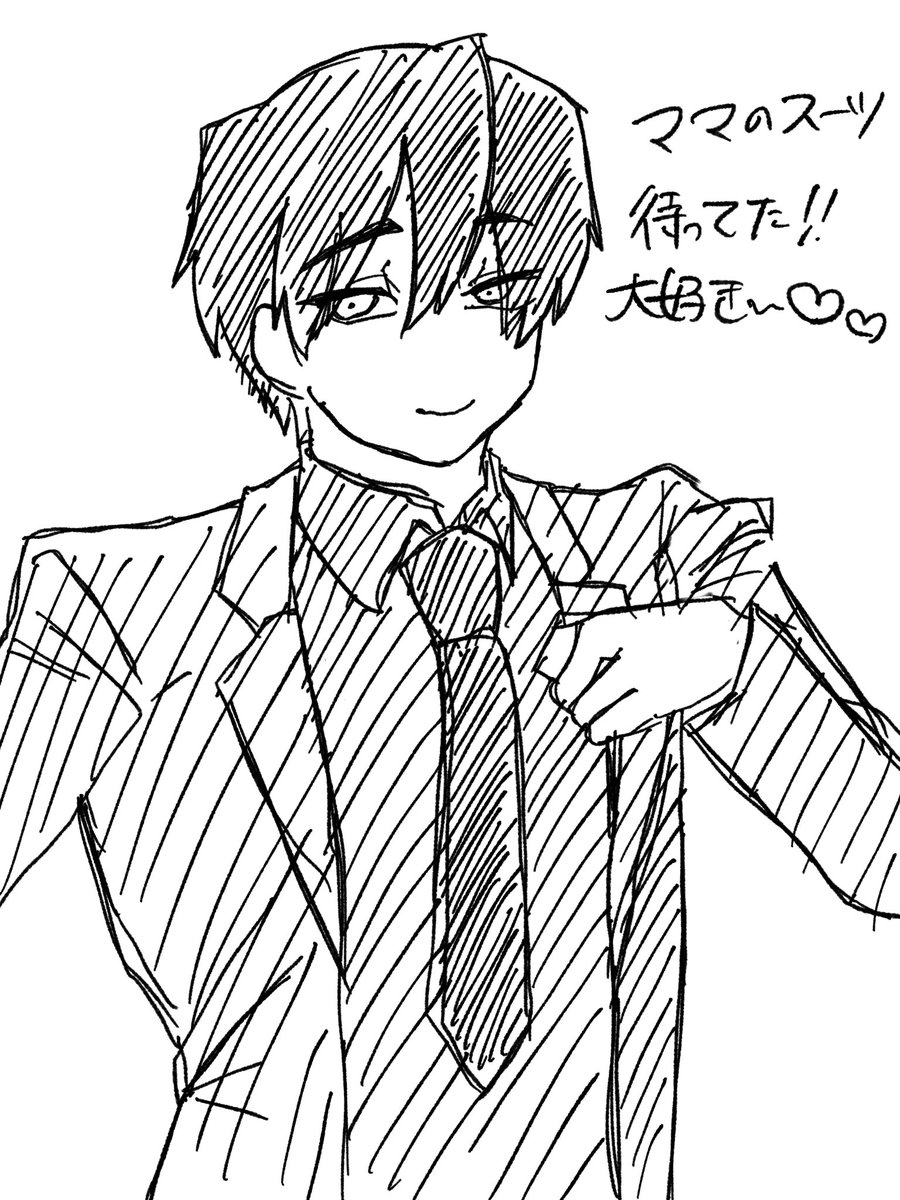 カフェ行きたいけど金がねえの泣いた😭