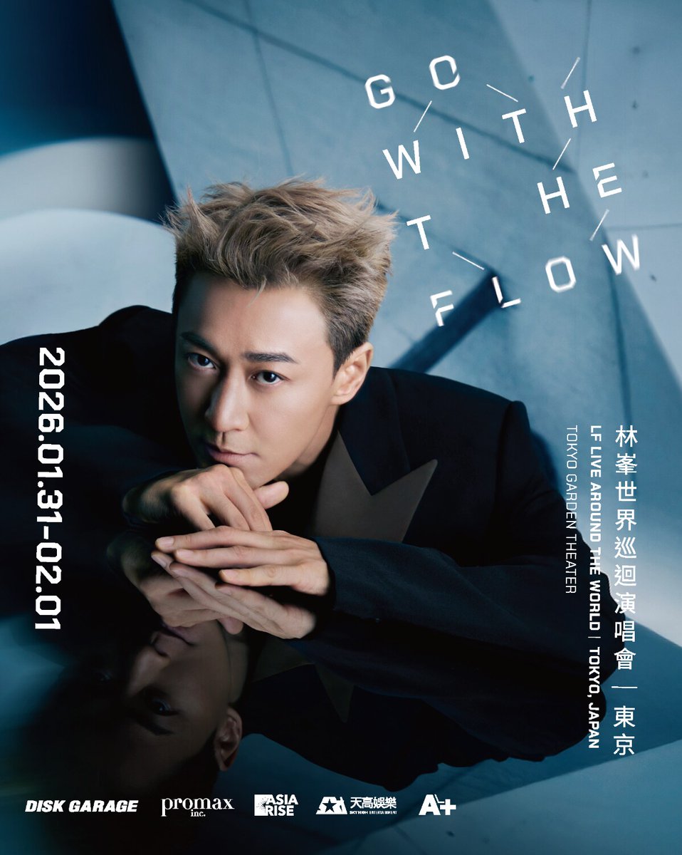eiga_natalie's tweet photo. 「トワウォ」主演レイモンド・ラムの日本初公演が来年開催、チケット先行受付開始
https://t.co/5wses33vXk

#林峯 #レイモンド・ラム https://t.co/FkN8Qc6fHw