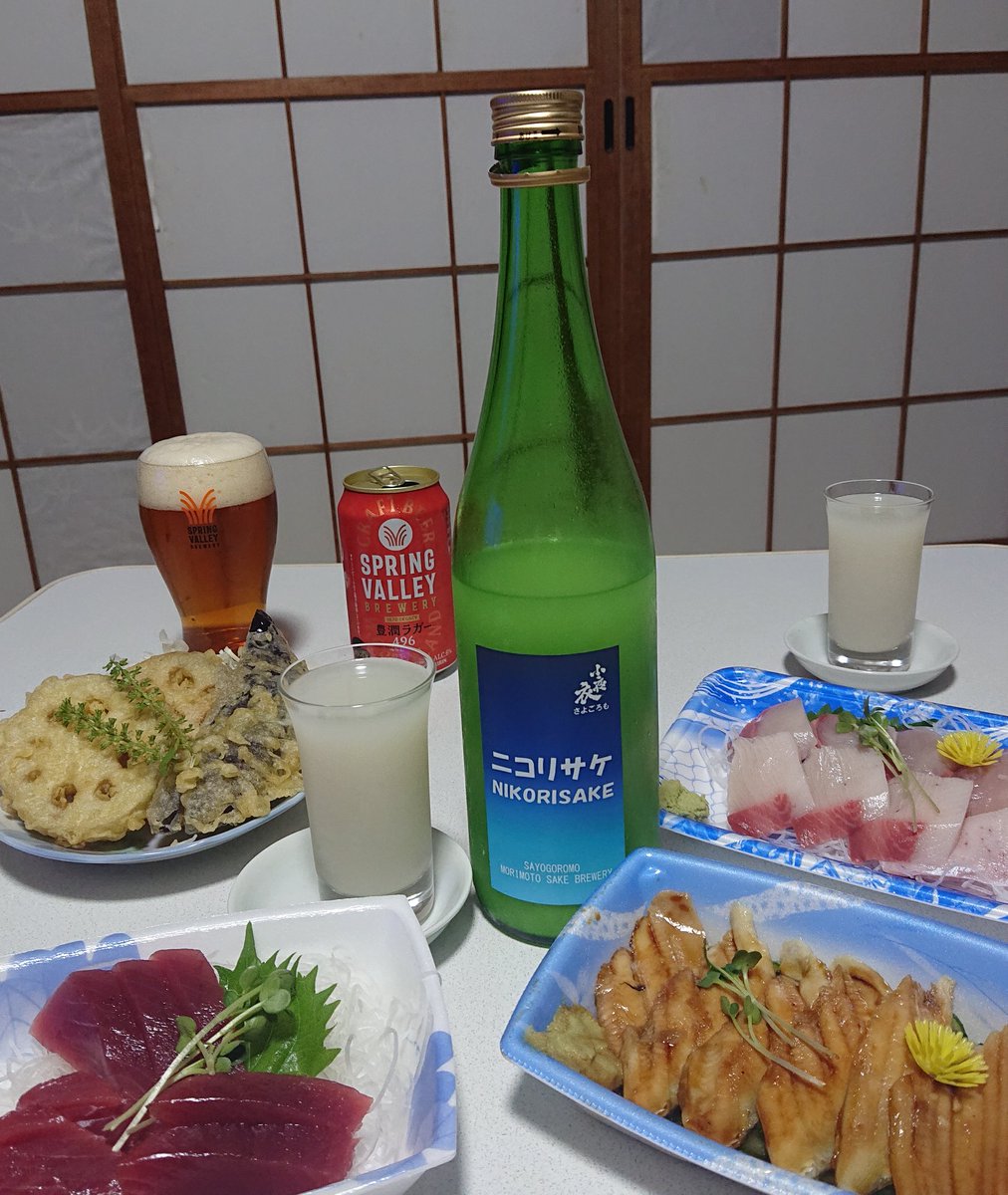 晩酌♪
菊川市   森本酒造
【 小夜衣  ニコリサケ 純米酒 】😋