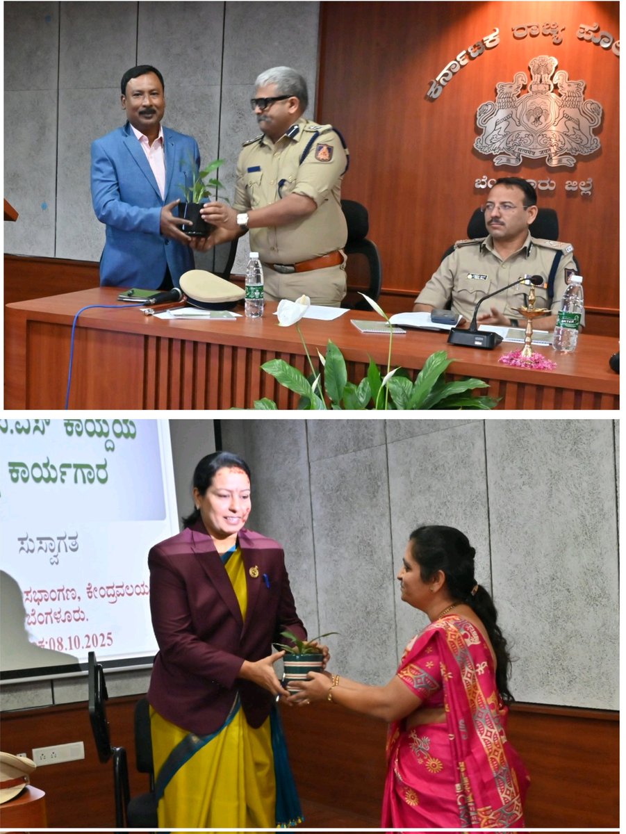 SP Bengaluru District Police tweet media