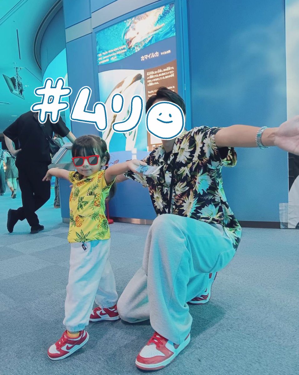 本日こねぎとペアルックデート🫶
宇宙一かわいいぞ🌏

#10月になってもアロハ着てます