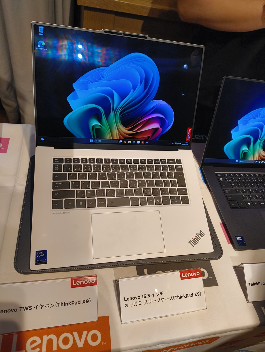 Rinatamu_ITDR's tweet photo. #ThinkPad X9 の白バージョンめっちゃかっこよくない??
#ThinkPadBirthday #LenovoProコミュニティ https://t.co/NPTnBUTh3e