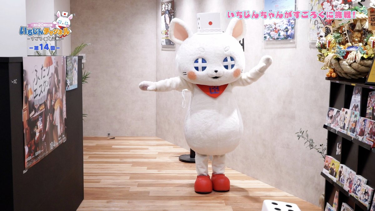 美品⭐︎UNICITY会報No.1〜21 ＋extra newsなど付き 2025年最新】unison square garden 会報の人気アイテム - メルカリ