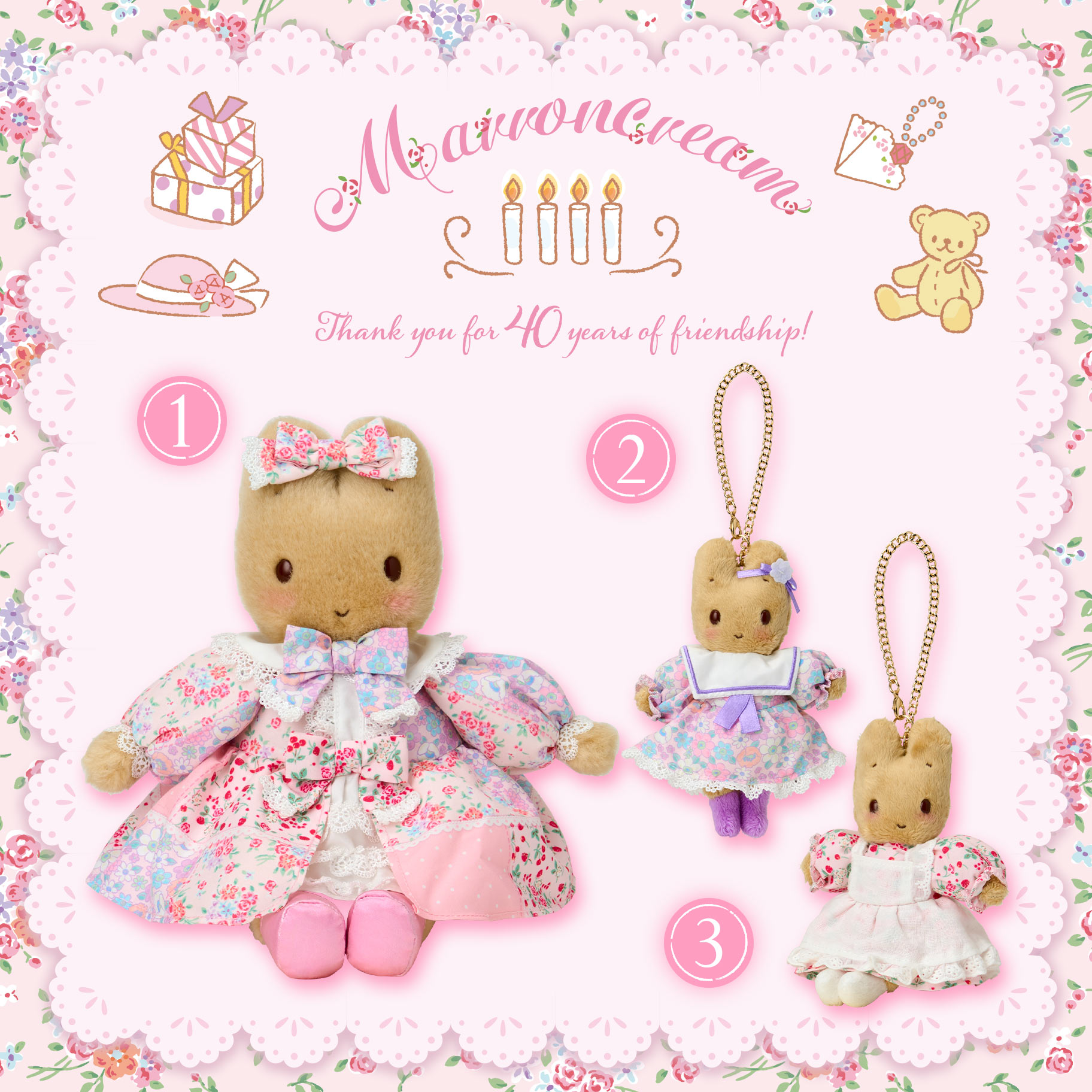 マロンクリーム　ファッションショー　セット　新品未開封　おまけ付き サンリオ推し活部🌈 on X: 