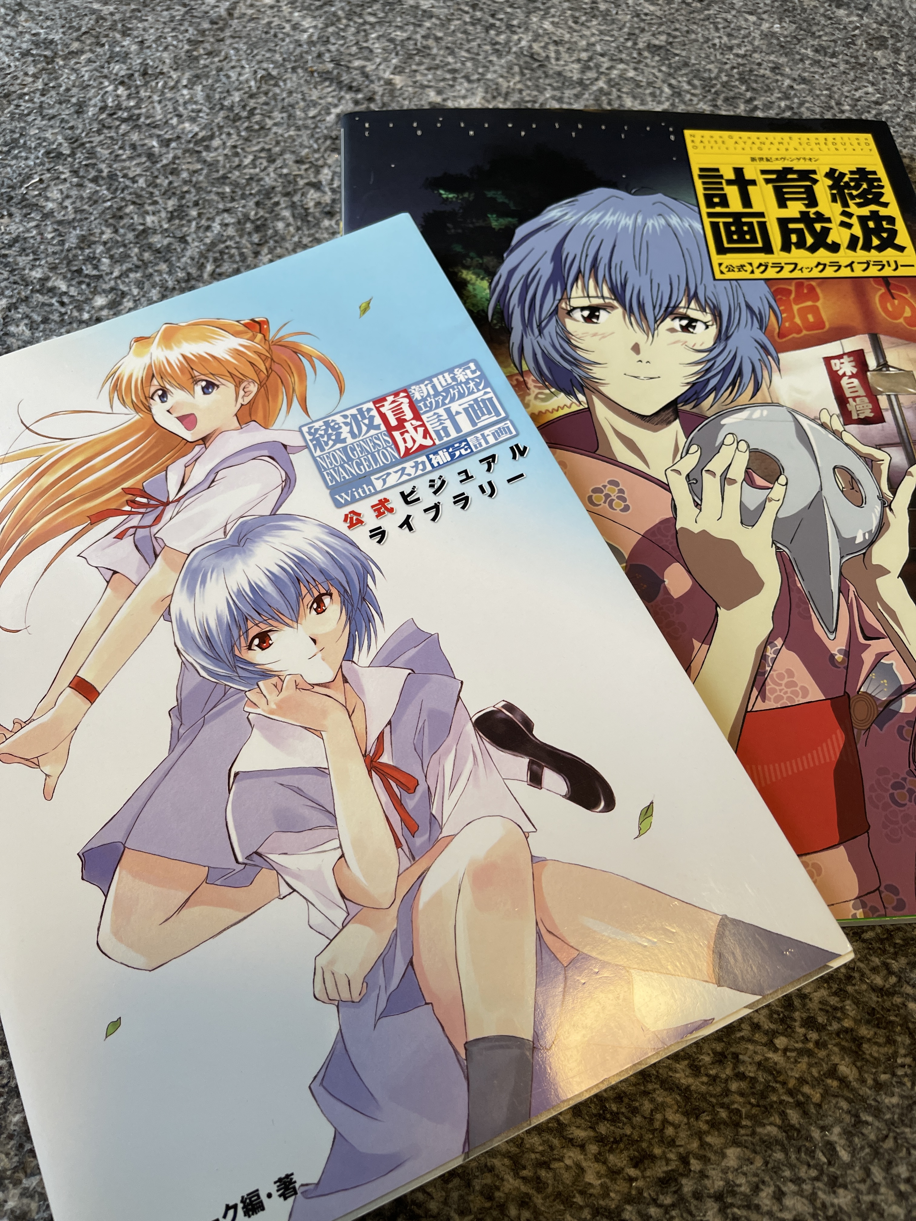 ニコちゃん ページ TAMIYA 1/24 NISSAN FAIRLADY Z (Z32) FULL BUILD - YouTube