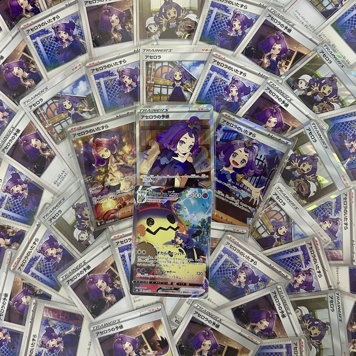 必ず得をする。￼ ブロックオリパ￼ 高木三千成選手が POTARI フロントバッグの写真を送ってくれまし