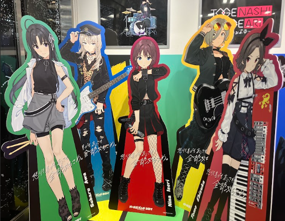 ガールズバンドクライ×キンコーズ🎸✨ スタンドパネル