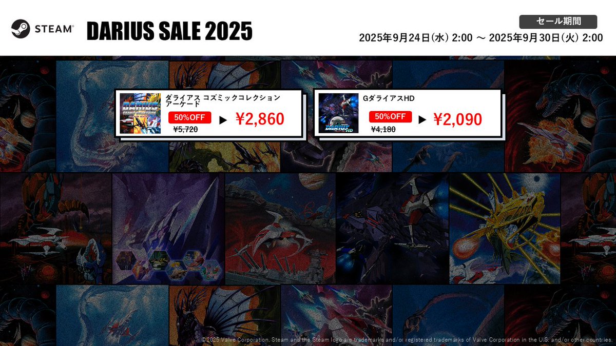 緊急入荷!早い者勝ち!無くなり次第終了!! ISSEY MIYAKE(イッセイミヤケ) 98AW Archive side zip parachute