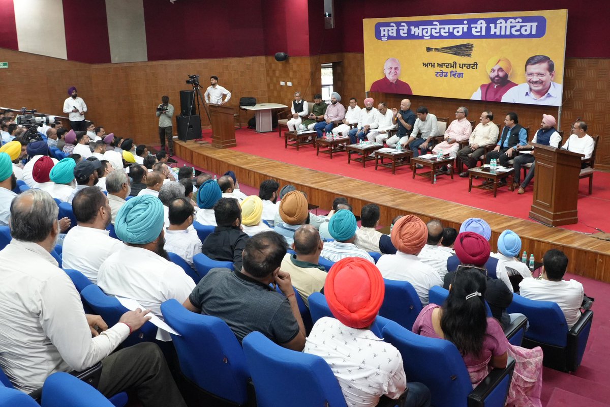 AdilKhanAAP's tweet image. 