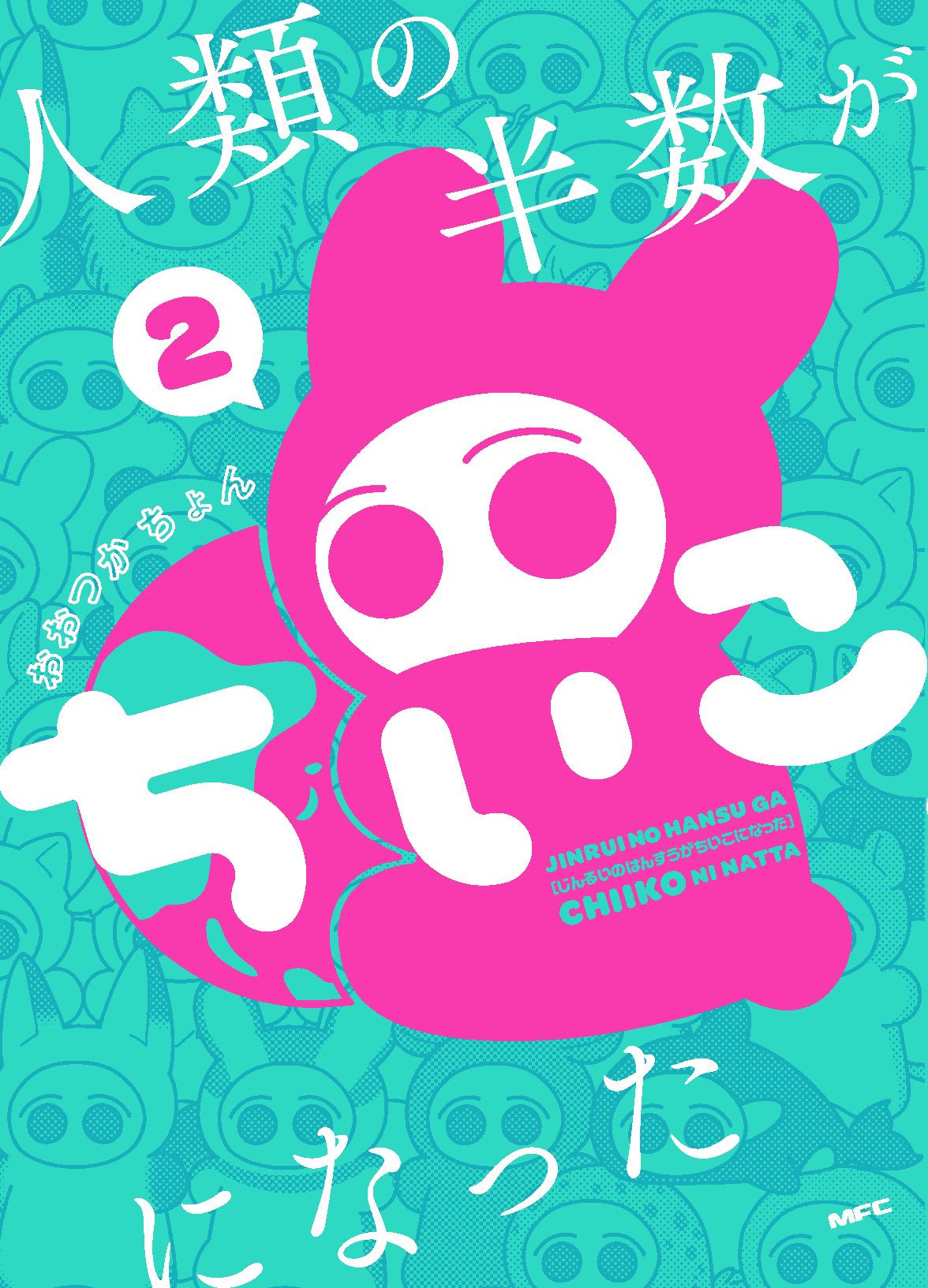 さとし (@ori_satoshi) / X