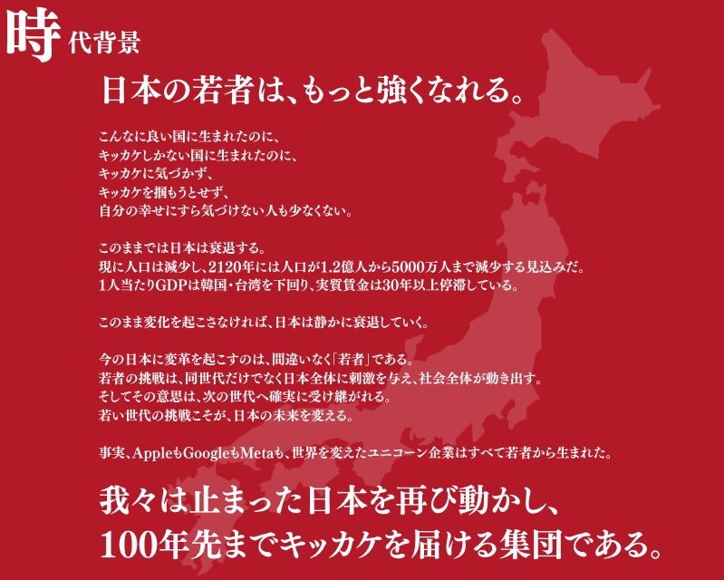 ゆい@動画編集→オンライン秘書 (@takayuiwork) / Posts / X