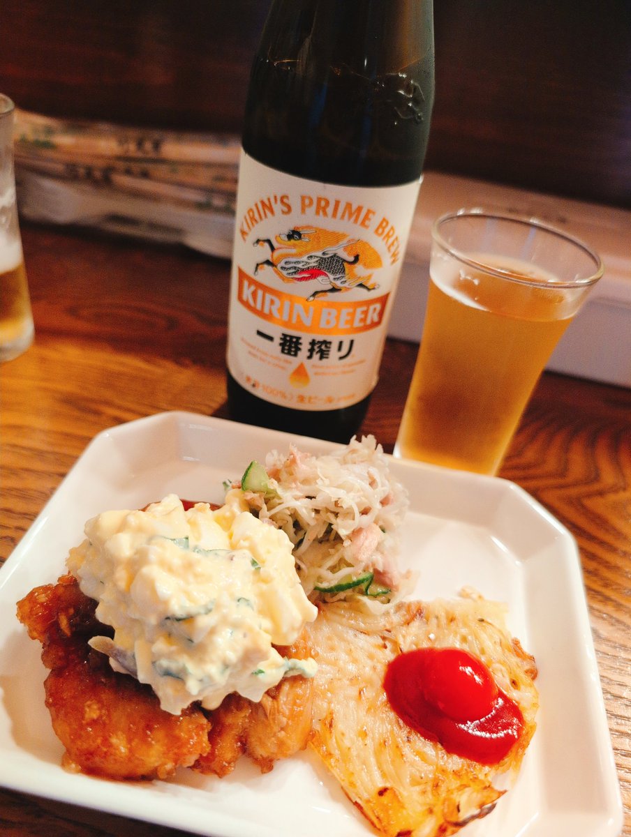 mariyaxxsake's tweet image. 東陽町せんべろべろばぁｷﾀ━(ﾟ∀ﾟ)━!
せんべろセット豪華ーーー🫶🥰😍😘ｳﾏｰ
マコG @makosze(笑)
ミートローフ
きのことベーコンのキッシュ
#東陽町せんべろべろばぁ
#東陽町