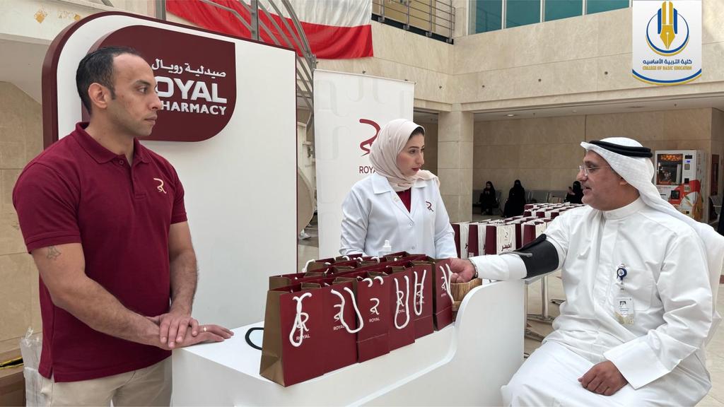 كلية التربية الأساسية tweet media