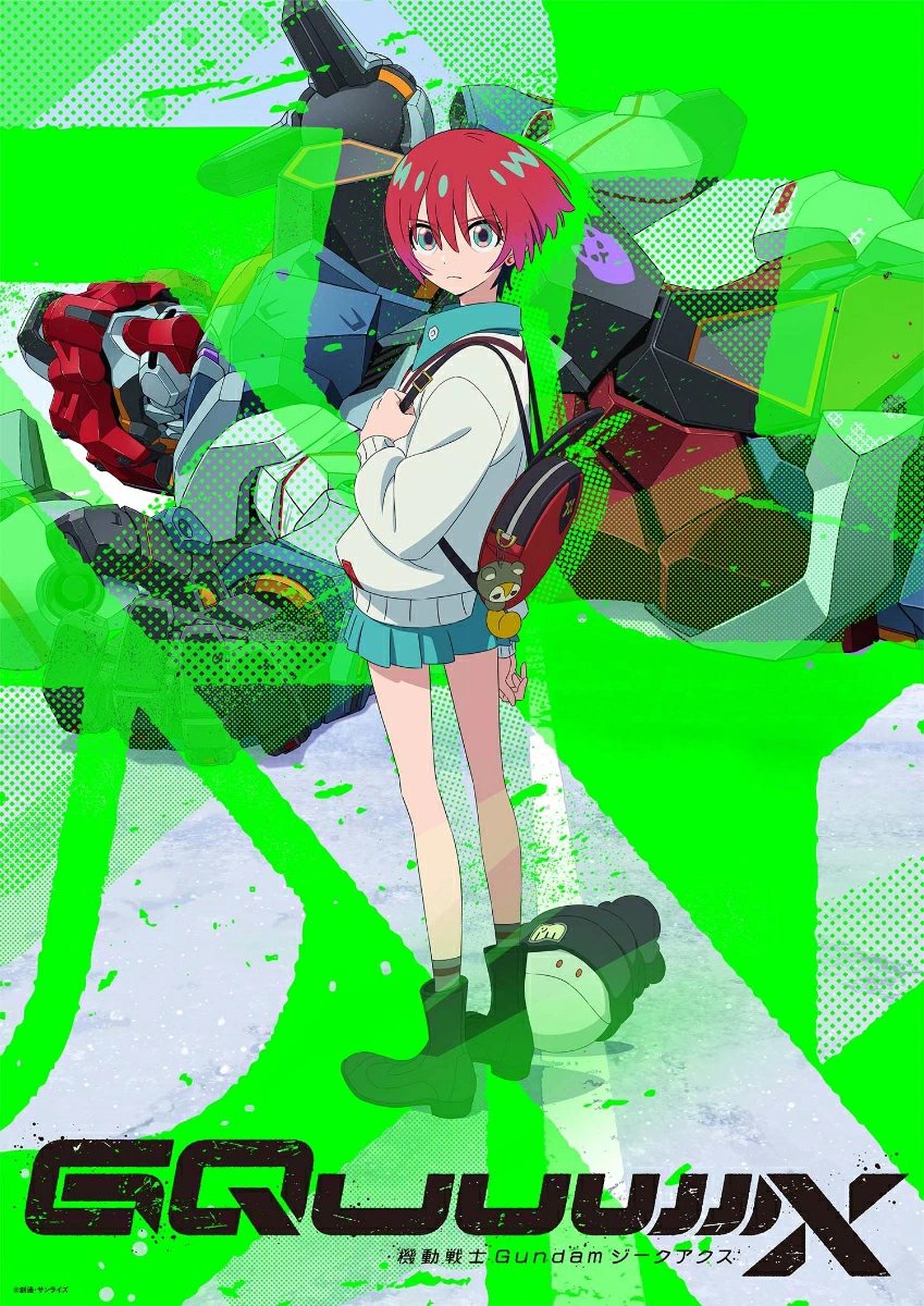 コミック・アニメ LBUILD GUNDAM STRAY RED PHOENIX コミック・アニメ