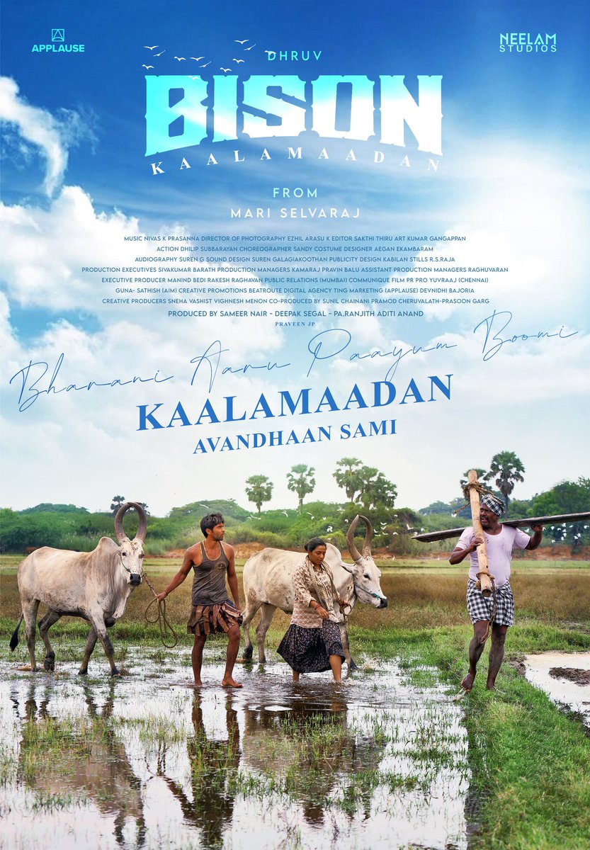 Poster for #BisonKaalamadan 

#Bison #BisonKaalamaadanFromDiwali 
<a href="/mari_selvaraj/">Mari Selvaraj</a>
#DhruvVikram
#Dhruv #Mariselvaraj 
<a href="/ApplauseSocial/">Applause Entertainment</a> <a href="/NeelamStudios_/">Neelam Studios</a> 
<a href="/beemji/">pa.ranjith</a>
