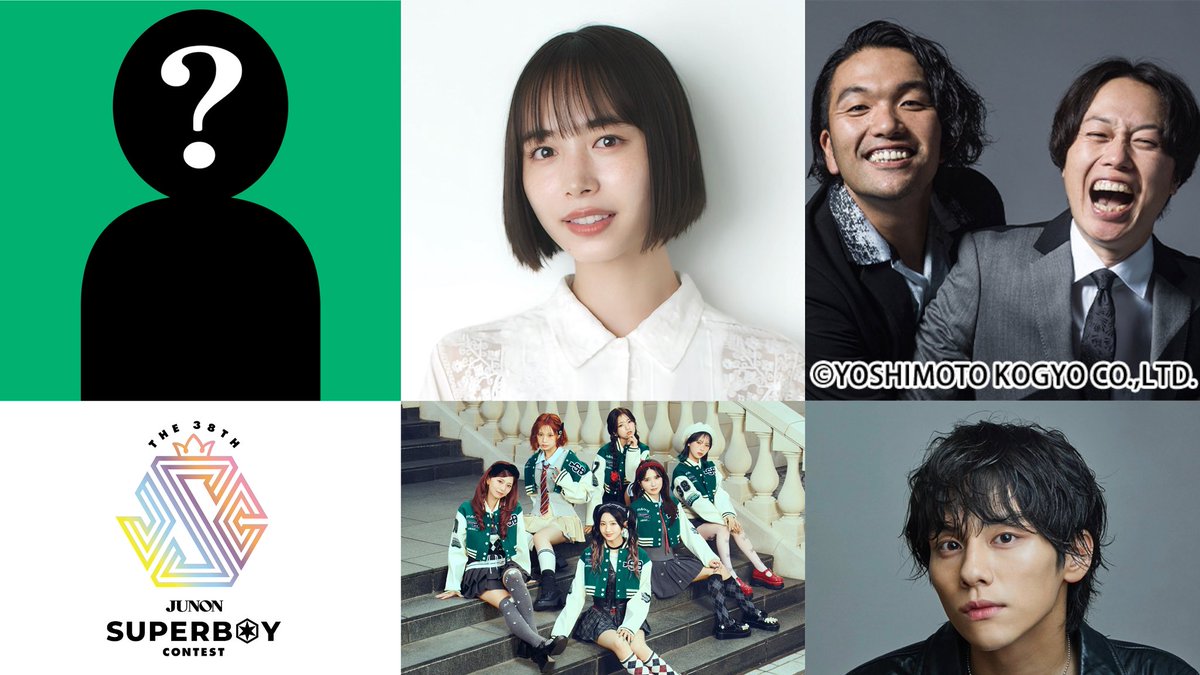 JUNON(ジュノン)編集部 (@JUNON_jp) / X