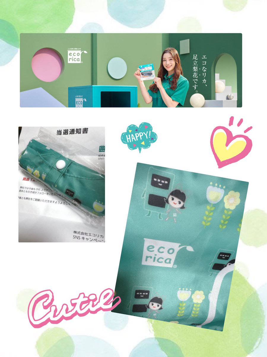 Viviプロフ必読♡断捨離中♡ noa.❁ (@vivi_love77) / X