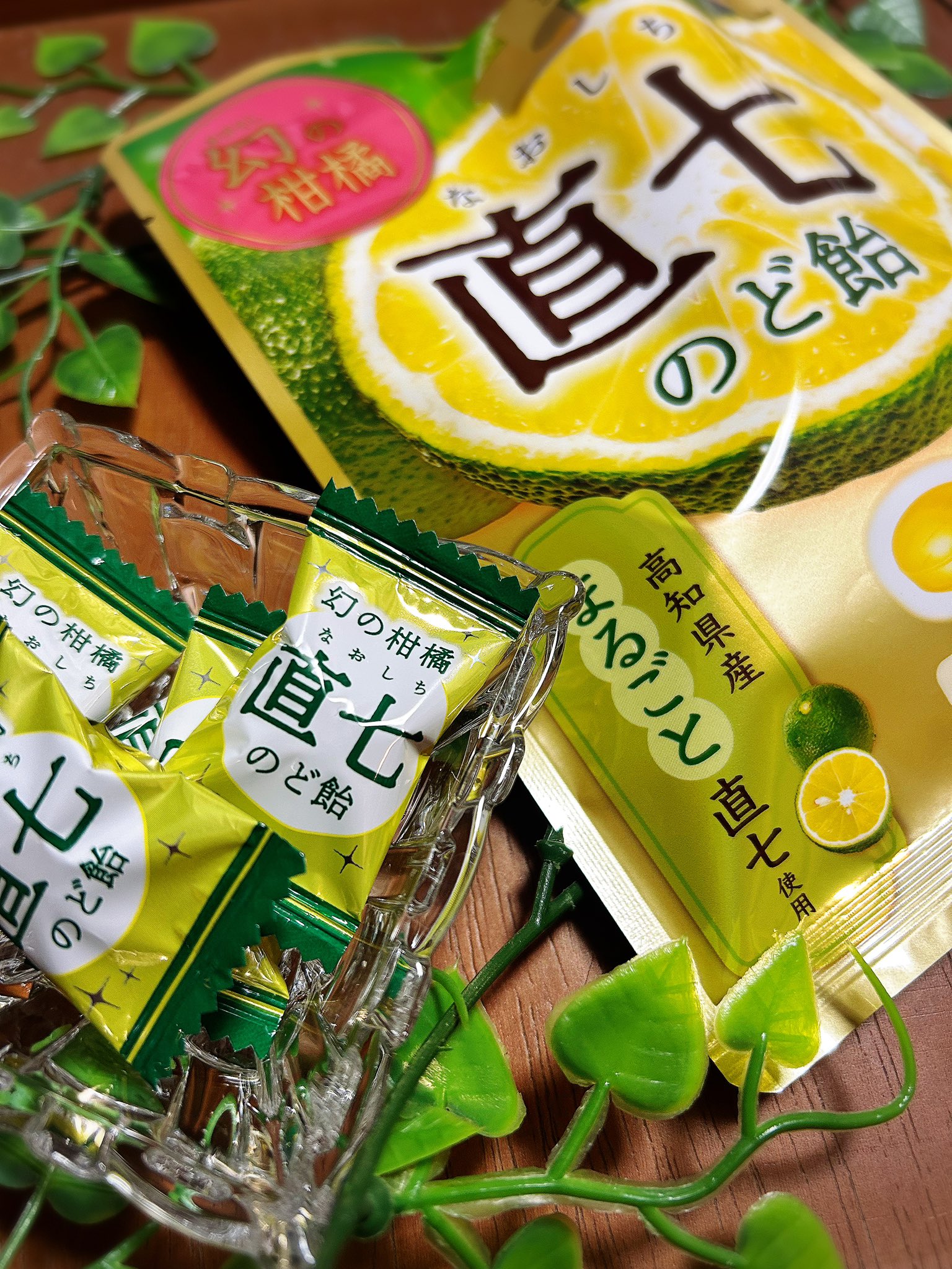 大人気❗インビジブルクリームです‼ intensive-callus-smoothing-