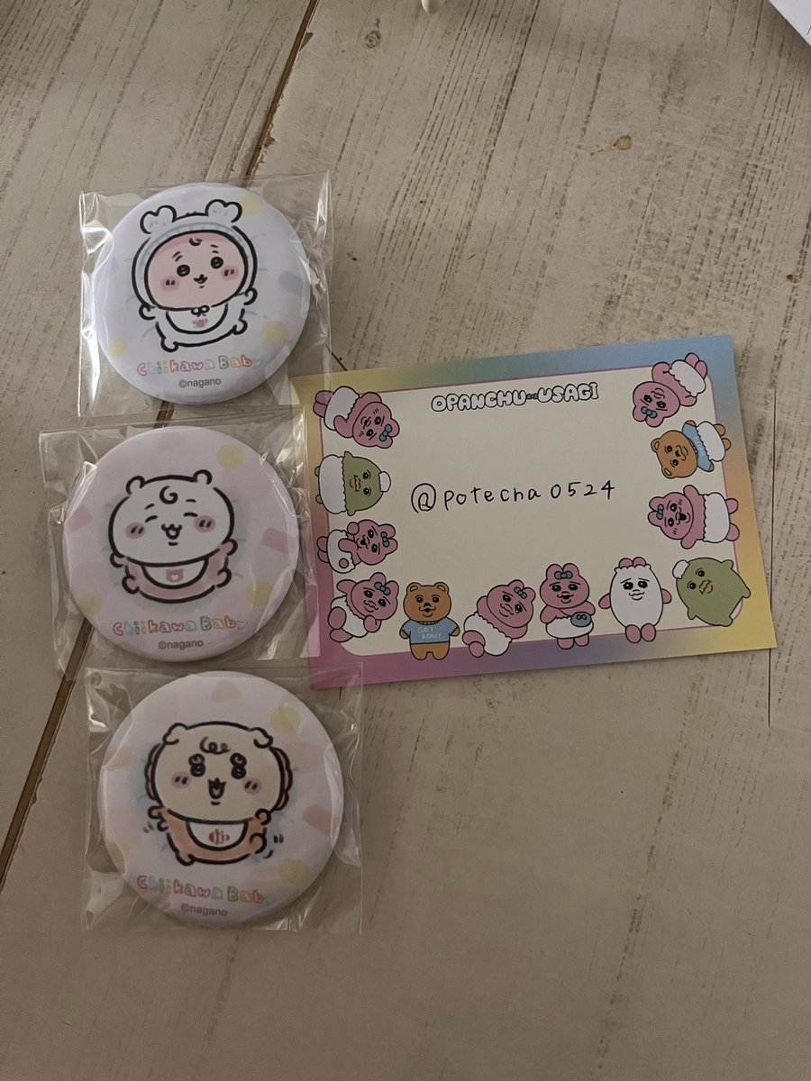 茶トラ猫のぽてと🐈♂ tweet media