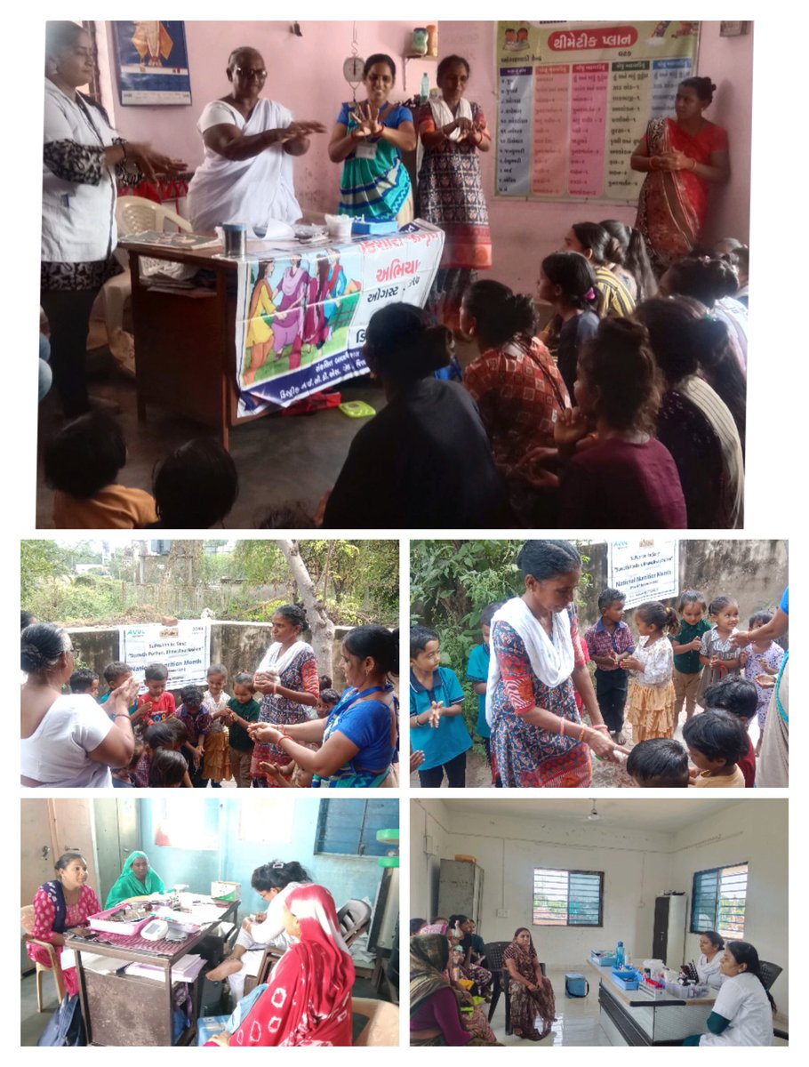 પોષણ માહ ની આજની થીમ IYCF થીમ મુજબ કડી ઘટક ના આંગણવાડી કેન્દ્રો મમતા દિવસ માં સગર્ભા,ધાત્રીમાતા સાથે નવજાત શિશુ આહાર પદ્ધતિ વિશે નિદર્શન કરવામાં આવ્યું ,હાથ ધોવામાં પગલાં સમજાવવા ની ઝૂંબેશ અને હેન્ડ વોશિંગ સ્ટેપ્સ શિક્ષણ નું મહત્વ પોષણ મહત્વ વિશે જાગૃતિ ન સૂત્રો.