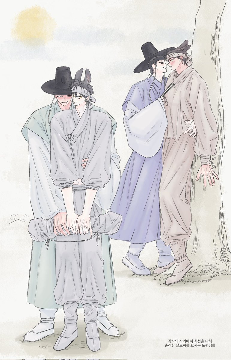 늦었지만 즐추입니다!