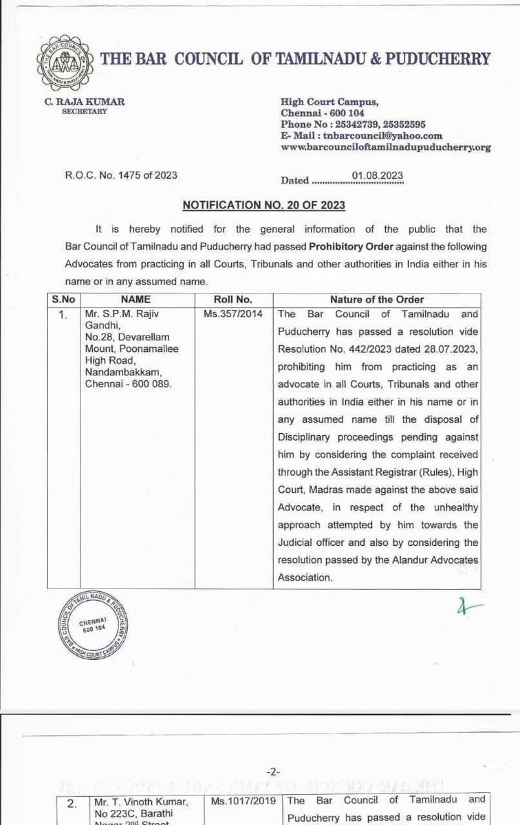 VanniKural's tweet image. அரைவேக்காடு
@annamalai_k அவர்களே
நீங்கள் ஆதரிக்கும் சமூகவிரோதி

ஆலந்தூர் நீதிமன்ற பெண் நீதிபதிக்கு மெசஜ் அனுப்பி லவ் டார்ச்சர் கொடுத்த வழக்கு உள்ளது.
எப்படிப்பட்ட சமூகவிரோதிக்கு 
ஆதரவு தருகிறது
#பாசிச_பாஜக?