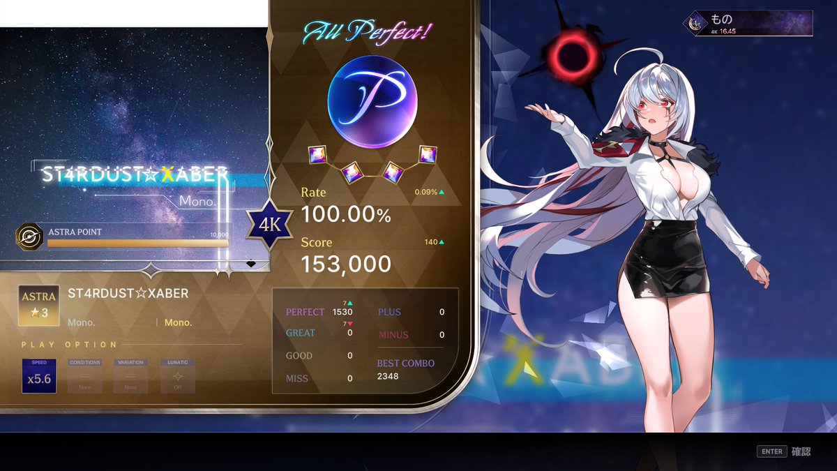 Monopowan's tweet image. 製造者責任てやつ果たしてきた‼️‼️‼️‼️ガハハ #KALPA