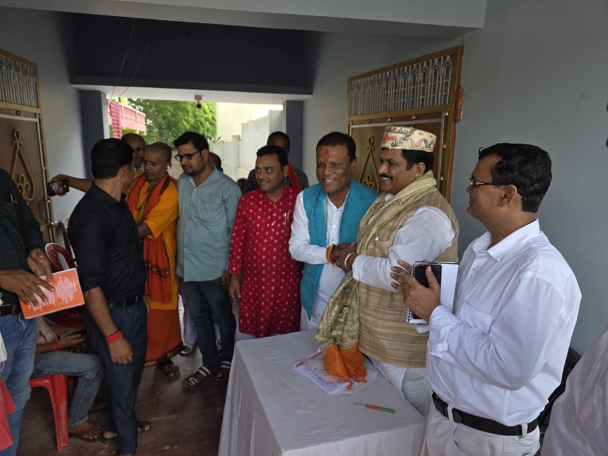 DrKPSinghYadav's tweet image. आज कुशेश्वरस्थान विधानसभा में  आगामी बिहार विधानसभा चुनाव 2025 की तैयारियों को लेकर संगठनात्मक बैठक संपन्न हुई।

बैठक में प्रमुख रूप से श्री विनय पासवान जी (जिला अध्यक्ष), श्री रामनाथ साहनी जी (विधानसभा प्रभारी), श्री प्रकाश चौधरी जी (विधानसभा संयोजक), श्री निखिल मिश्रा जी…