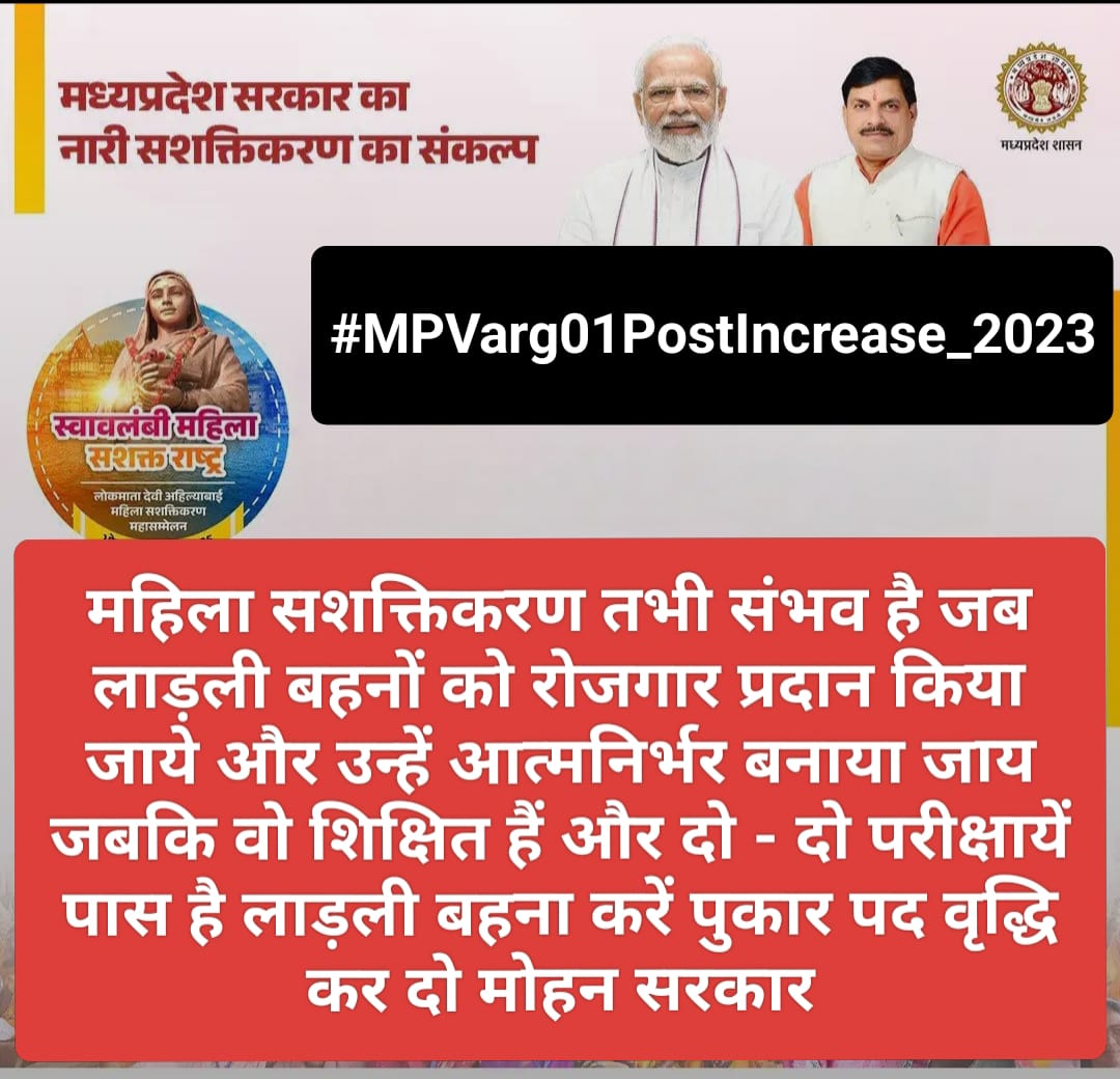 shishupal singh (@shishupals85806) on Twitter photo 