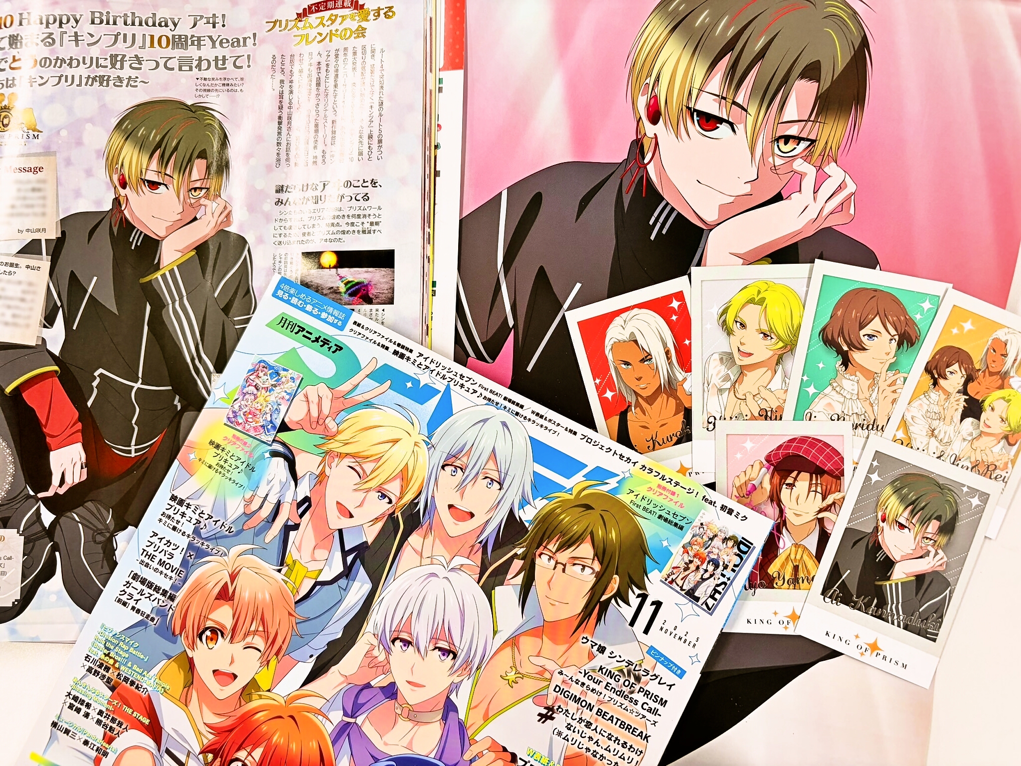 様✩⋆確認専用ページ 紳士校 on X: 