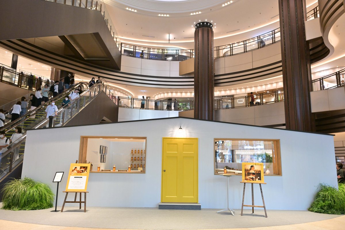 SUNTORY（サントリー） (@suntory) / X