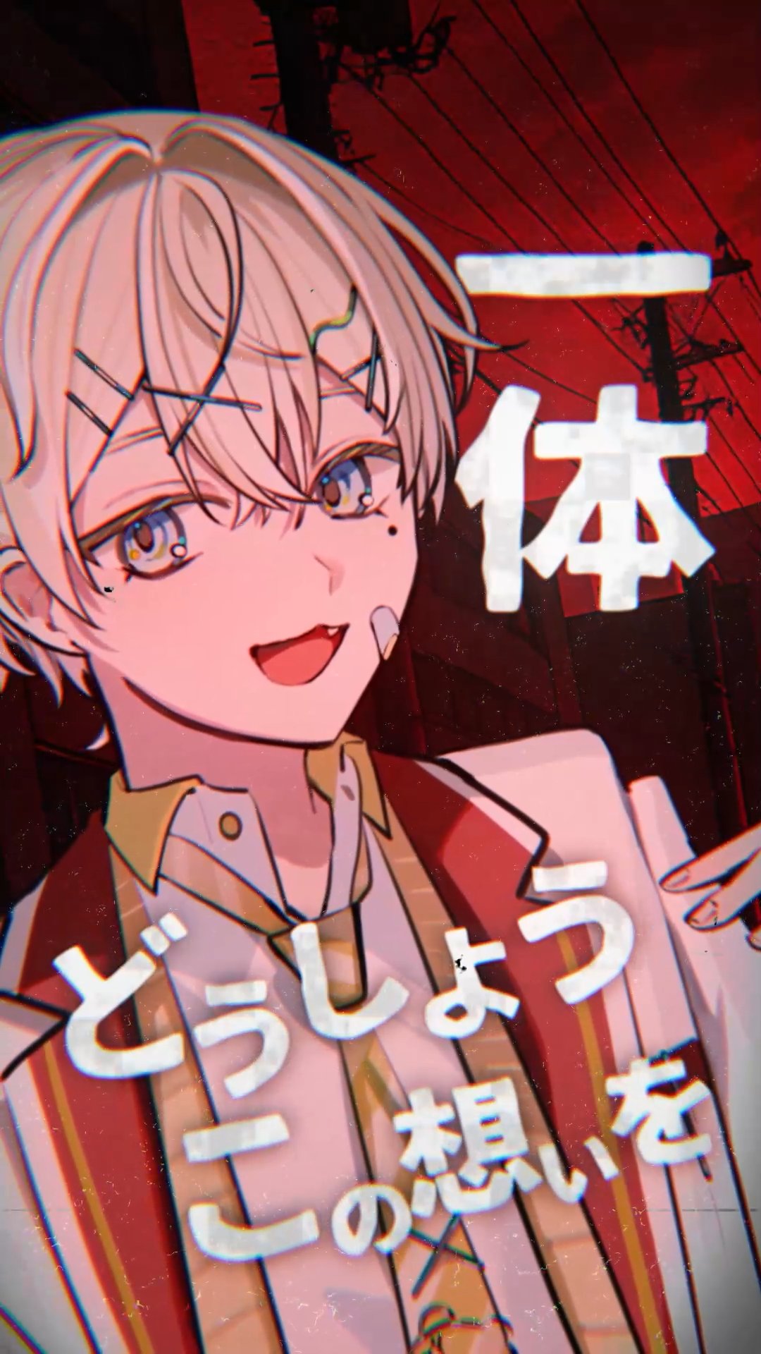くらわん🏫【公式】 (@ClaWn_info) / X