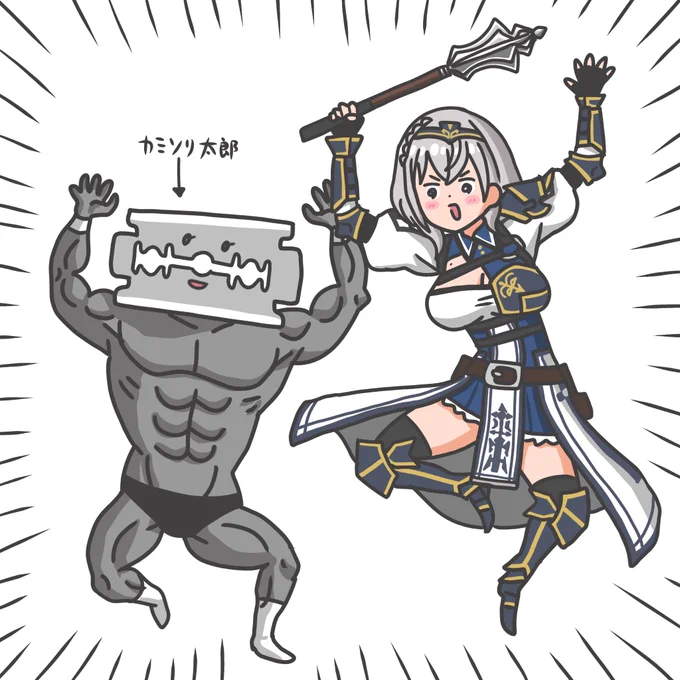 がんばれノエル団長 カミソリ太郎をやっつけろ!

#ノエラート 