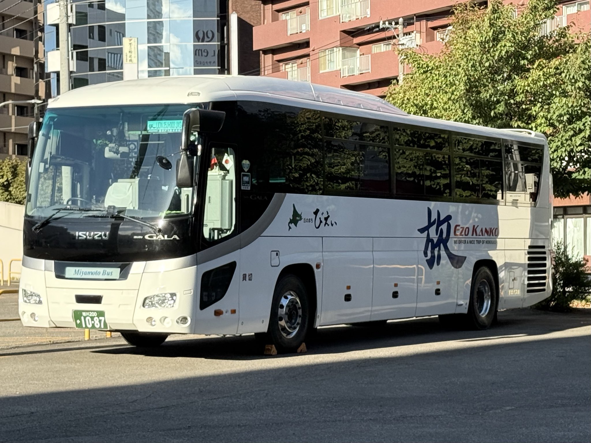 🍚ライス交通🚃 on X: 