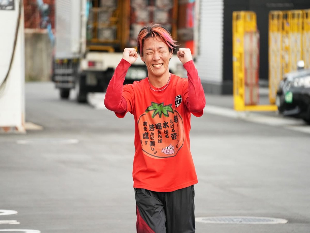 安濃津杯』は堀本和也選手が優勝したよ！👏 差しでの優勝👀 おめでとう