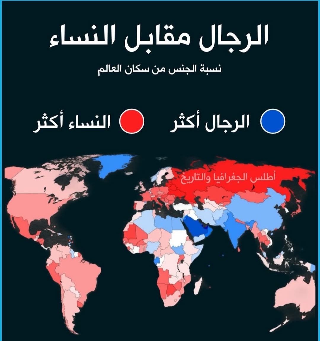 Abdullah_4446's tweet image. #برد_الشتاء