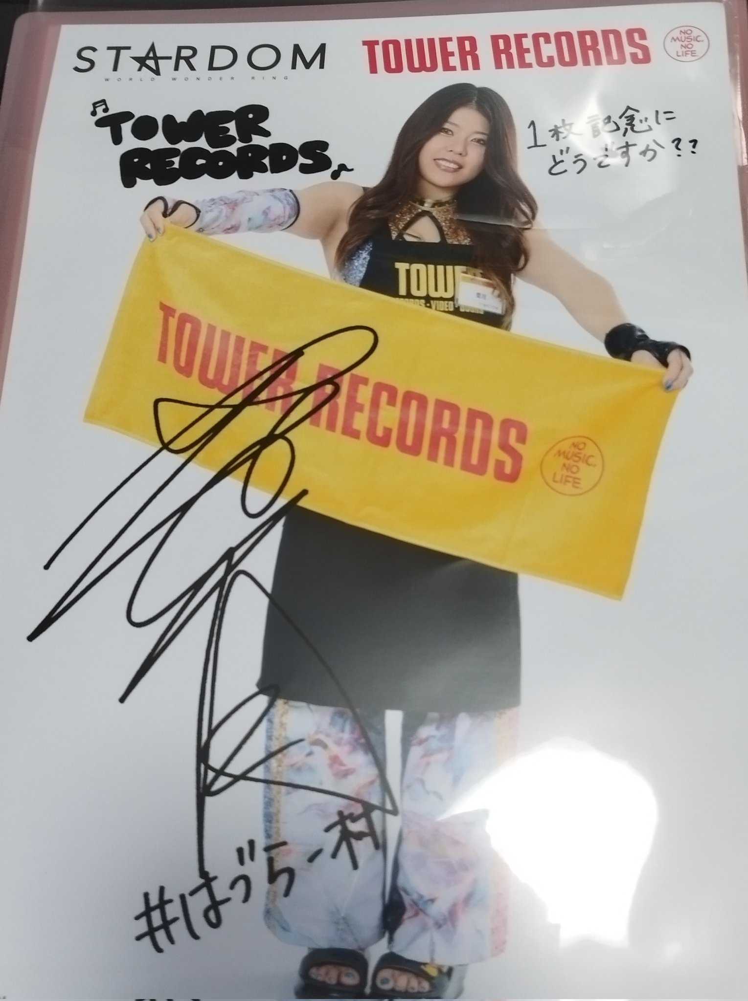 STARDOM×TOWER RECORDS トレーディングアクリルプレート　A STARDOM × TOWER RECORDS POP UP TOUR 2025 ≪イベント情報