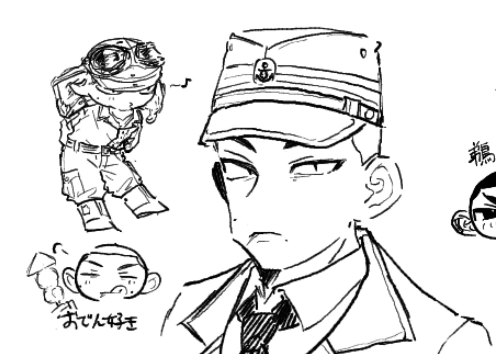 ⭐︎シバ⭐︎ SEDAN ALL-PURPOSE (セダンオールパーパス) OG Logo Full Zip