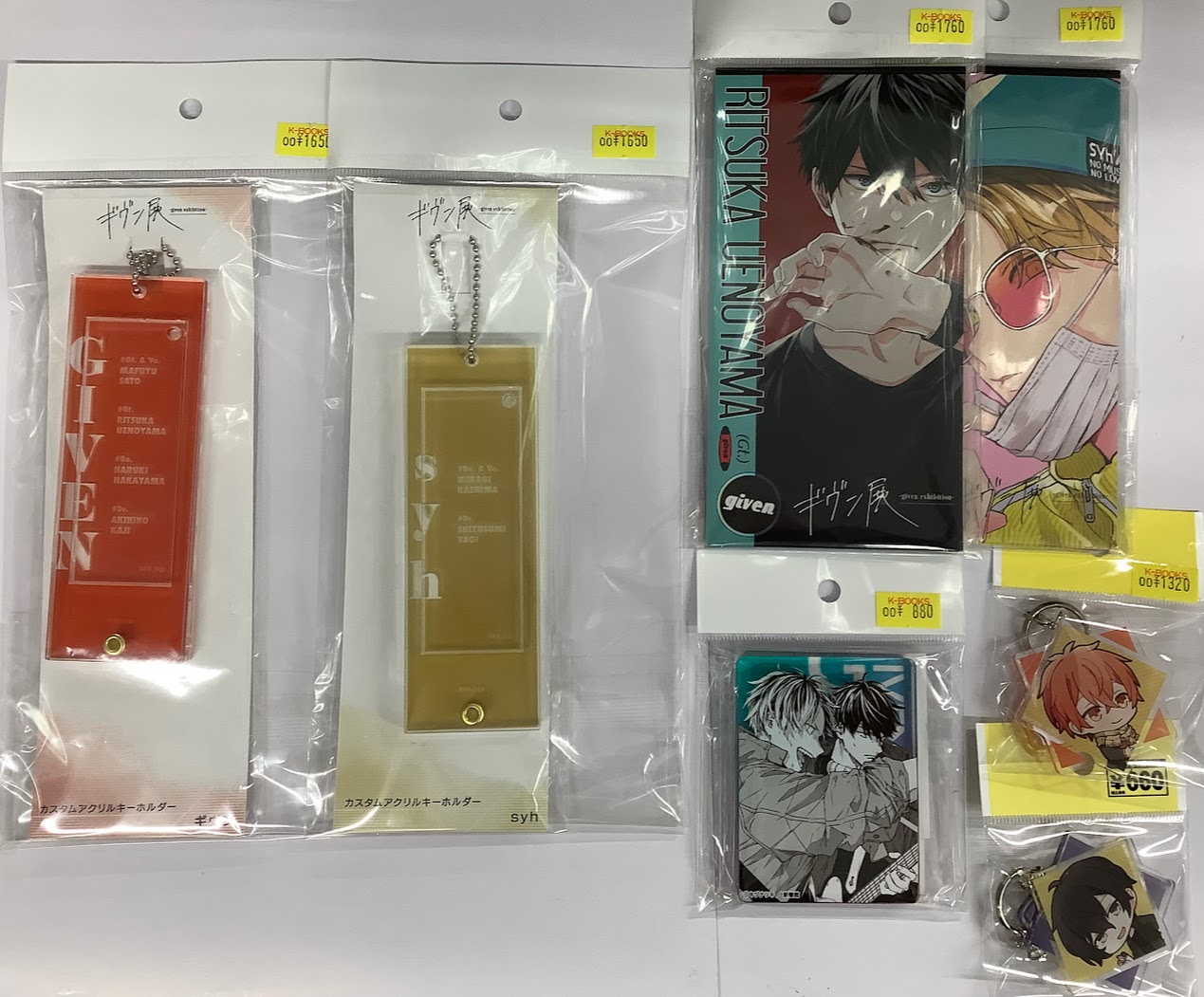 K-BOOKS乙女館BL部門 on X: 