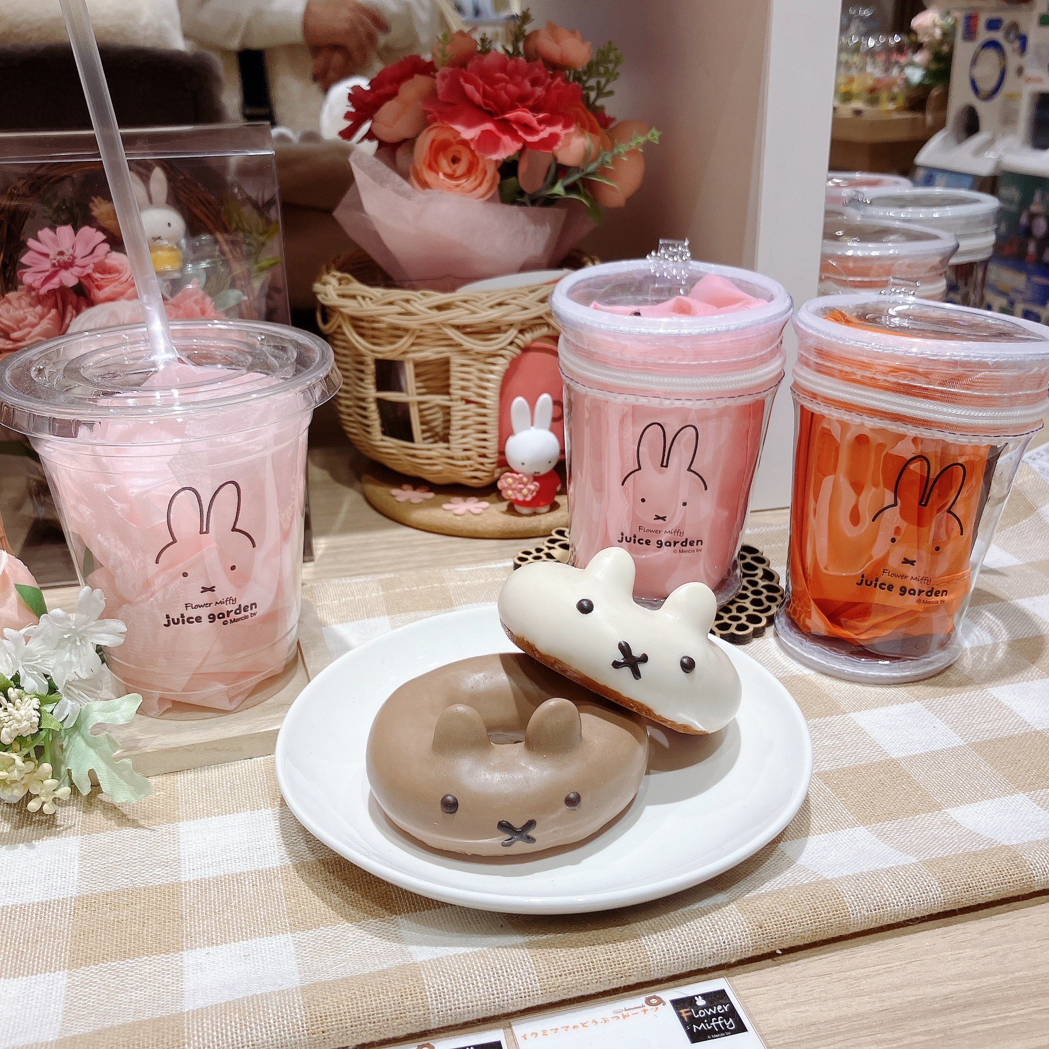 miffy - フラワー スナッフィー ミッフィー flower miffy 22901-1853-