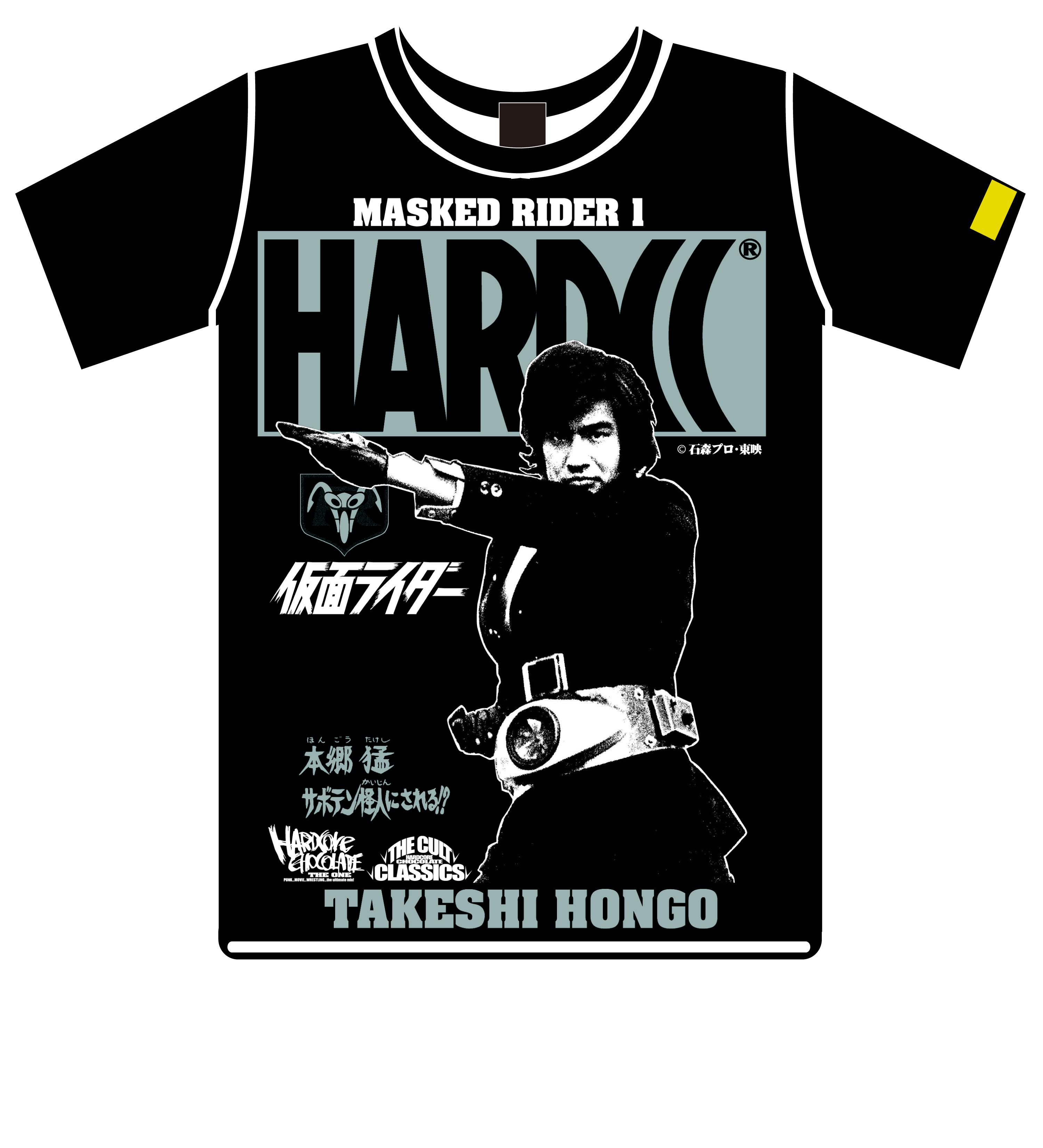 10日まで　まっちょです。 MUNE/コアチョコ HARDCC on X: 