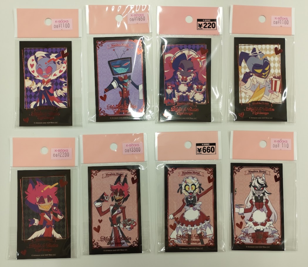ハズビンホテル アニメイトカフェ アラスター 箔押しカード 等身 ハズ