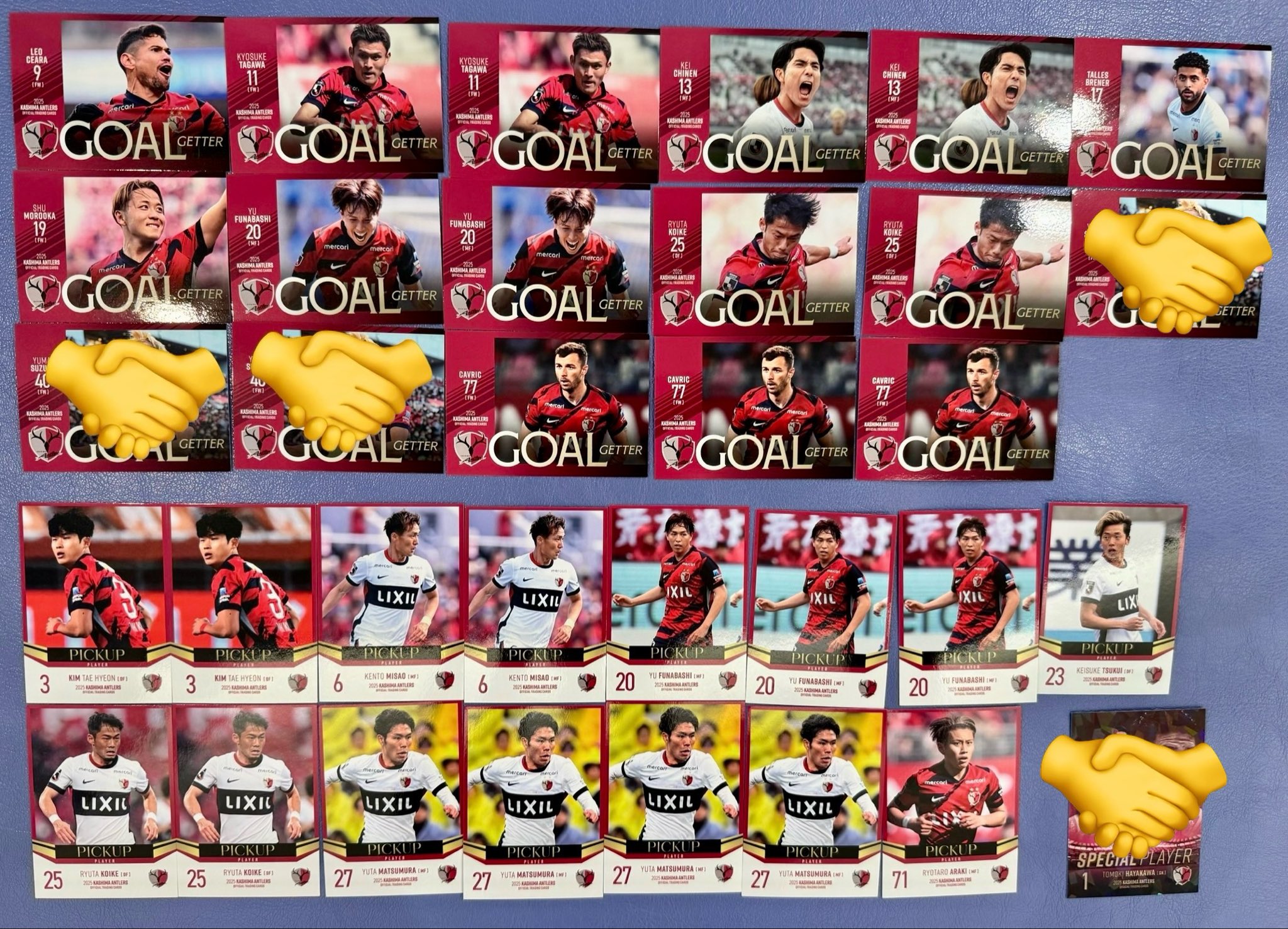 コンプリート全51種】2025鹿島アントラーズ公式トレーディングカード